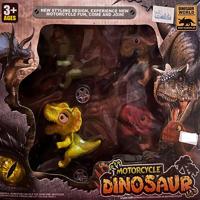 Dino Moto